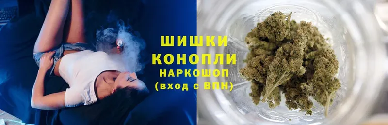 что такое   маркетплейс формула  гидра маркетплейс  Бошки марихуана SATIVA & INDICA  Армянск 